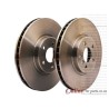BMW E70 X5 4.8 Front Ventilated Brake Disc 2007 on