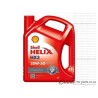 Shell Helix HX3 5L 20W-50 Multi-Grade Motor Diesel and Petrol Engines Engine Oil