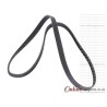 CHERY TIGGO 2.0 16V 2007- SQR484F 95KW Timing Belt
