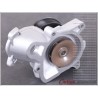 Mazda 6 Series 2.3 L3-VE 03-05 Water Pump