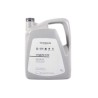 VW LongLife III FE 5L SAE 0W-30 High Performance Fully Synthetic Engine Oil