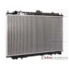 Nissan Maxima 300SE VG30E 12V 91-96 Radiator