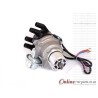 Ford Laser Meteor 1.3 E3 86-87 / 1.5 E5 86-89 Distributor