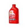 Shell Helix HX3 20W-50 1L Multi-Grade Motor Diesel and Petrol Engines Engine Oil