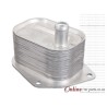 Hyundai Accent 1.5 1.6 CRDi 94-03 D4FA D4FB Oil Cooler 26410-2A150