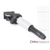 Mini 1.6 (R56) N12B16A Ignition Coil 07 onwards