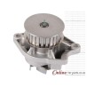 Seat Ibiza 1.4 BXW 06-09 Water Pump