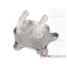 Opel Corsa C 1.7 DTi 04-10 Engine Oil Cooler