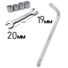 Audi A4 B5 B6 B7 B8 1992- Front Control Arm Repair Kit Tool