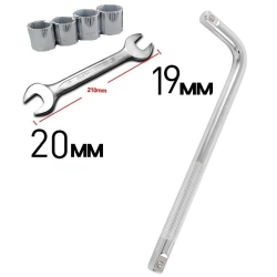 Audi A5 A6 2003- Front Control Arm Repair Kit Tool