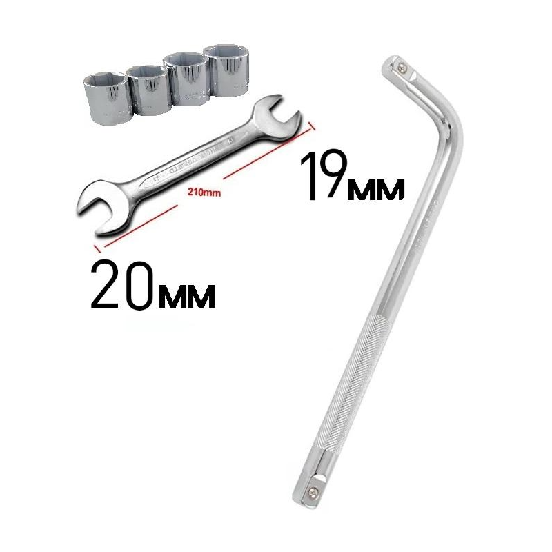 Audi A5 A6 2003- Front Control Arm Repair Kit Tool