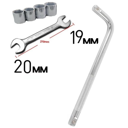 Audi A5 A6 2003- Front Control Arm Repair Kit Tool