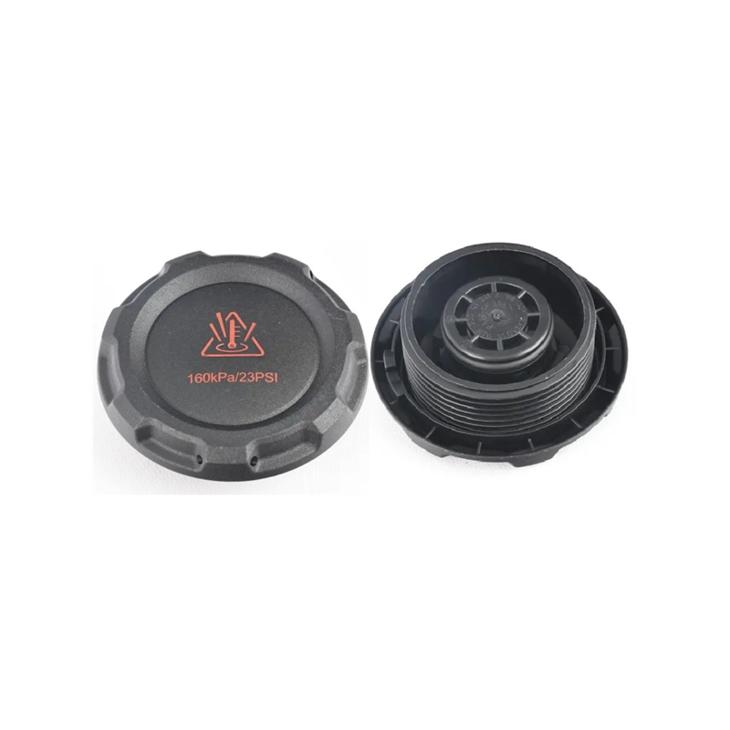 Audi Q3 2012- Expansion Tank Cap