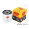 Toyota Camry 200I 3S-FE 16V 92-01 Oil Filter